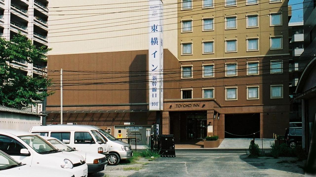 Toyoko Inn Hiroshima-eki Shinkansen-guchi 1 Eksteriør billede