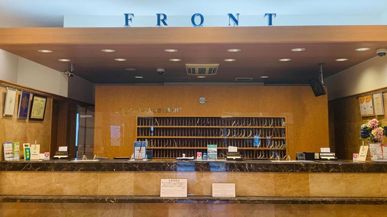 Toyoko Inn Hiroshima-eki Shinkansen-guchi 1 Eksteriør billede