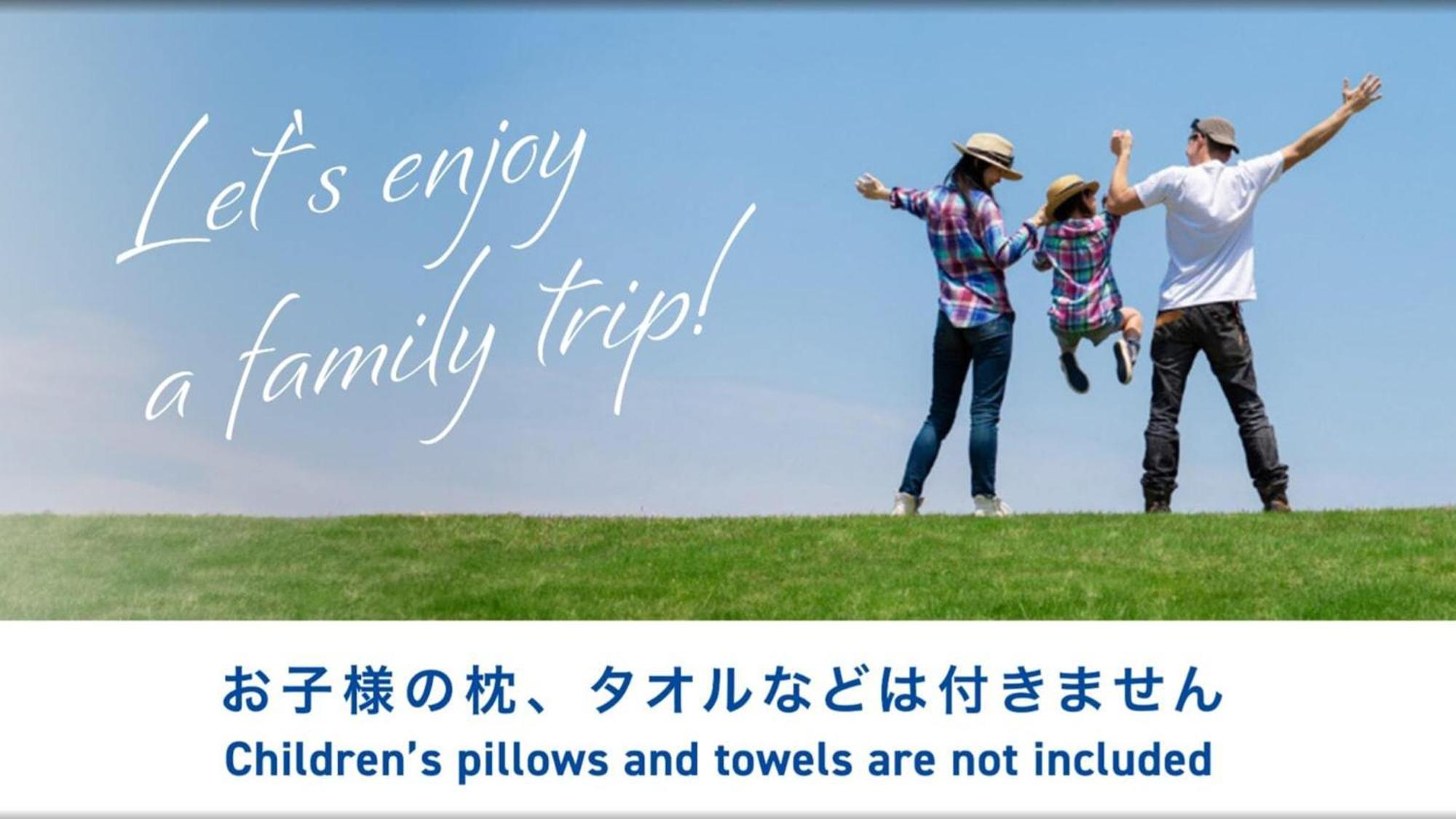 Toyoko Inn Hiroshima-eki Shinkansen-guchi 1 Eksteriør billede