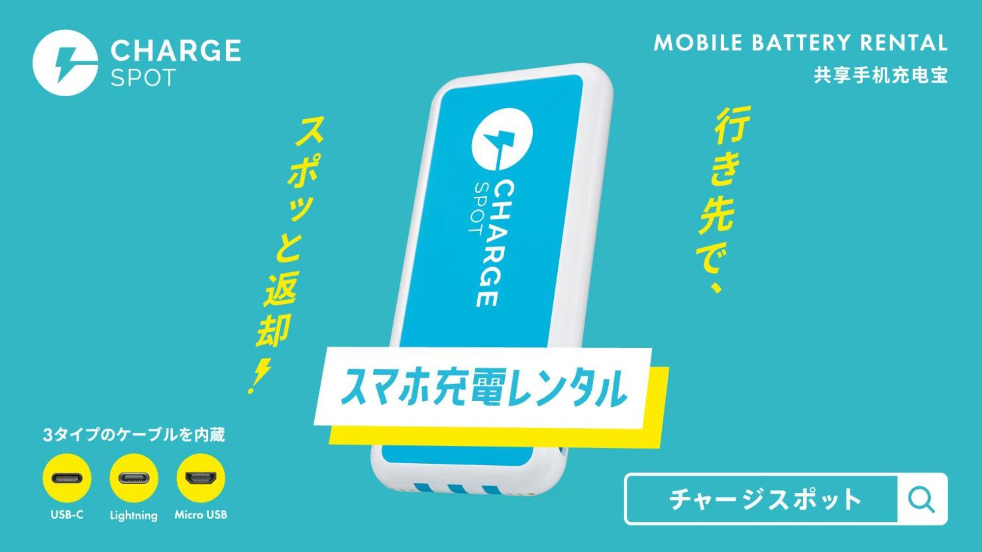 Toyoko Inn Hiroshima-eki Shinkansen-guchi 1 Eksteriør billede