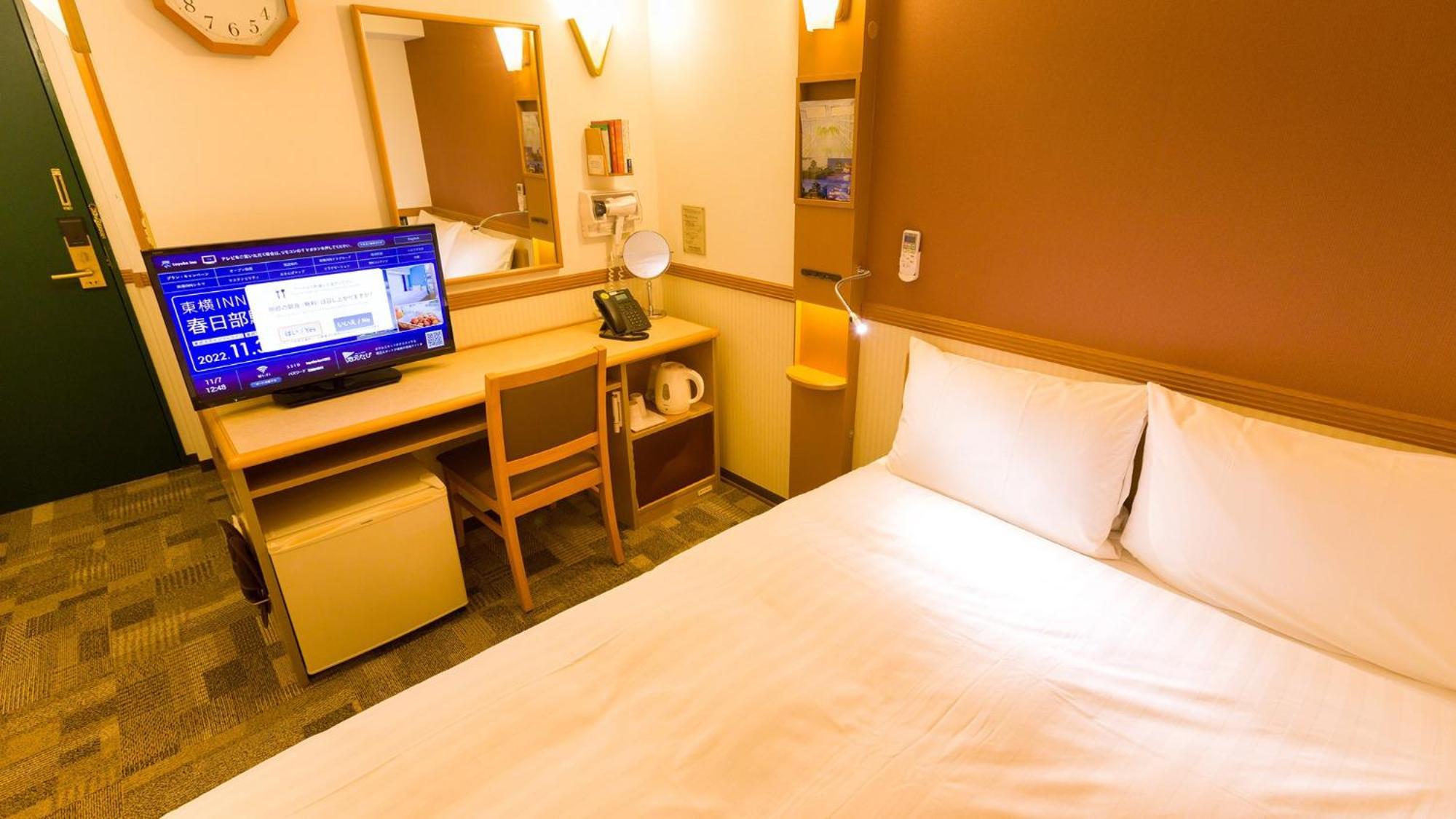 Toyoko Inn Hiroshima-eki Shinkansen-guchi 1 Værelse billede