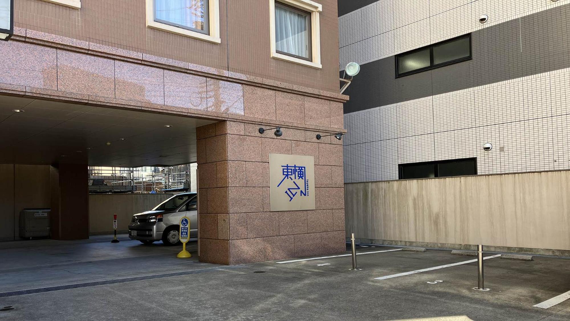 Toyoko Inn Hiroshima-eki Shinkansen-guchi 1 Eksteriør billede
